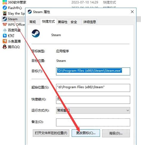 螢幕保護程式圖片|如何在 Windows 11 上設定動態桌面桌布